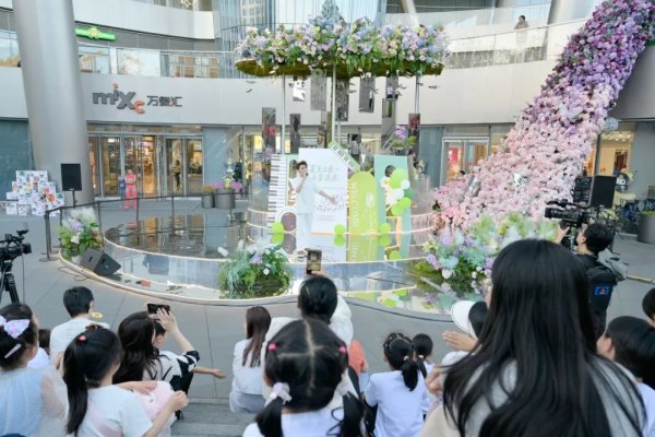 股票配资最新行情 看表演、做游戏……副中心这场夏至节气文化活动精彩纷呈